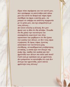 2.