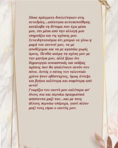 3.